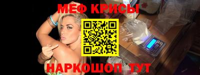 амфетамин Лесосибирск