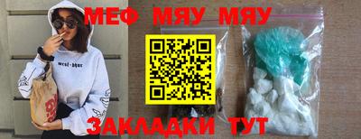 ГАЛЛЮЦИНОГЕННЫЕ ГРИБЫ Ликино-Дулёво