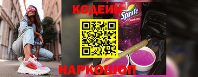 ГАЛЛЮЦИНОГЕННЫЕ ГРИБЫ Ликино-Дулёво