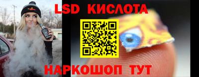 ГАЛЛЮЦИНОГЕННЫЕ ГРИБЫ Ликино-Дулёво