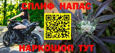 бошки Ливны