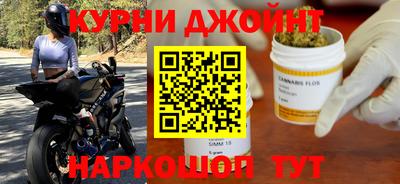 амфетамин Лесосибирск
