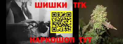 амфетамин Лесосибирск