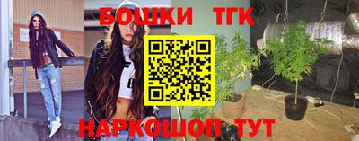 ГАЛЛЮЦИНОГЕННЫЕ ГРИБЫ Ликино-Дулёво