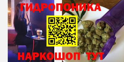 амфетамин Лесосибирск