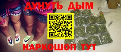 амфетамин Лесосибирск