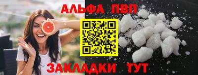 ГАЛЛЮЦИНОГЕННЫЕ ГРИБЫ Ликино-Дулёво