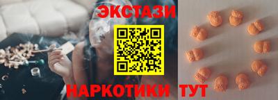 бошки Ливны