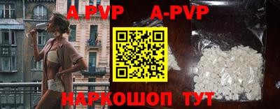 ГАЛЛЮЦИНОГЕННЫЕ ГРИБЫ Ликино-Дулёво