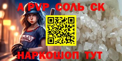 ГАЛЛЮЦИНОГЕННЫЕ ГРИБЫ Ликино-Дулёво
