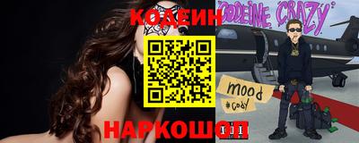 ГАЛЛЮЦИНОГЕННЫЕ ГРИБЫ Ликино-Дулёво