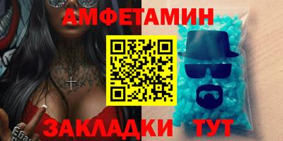 бошки Ливны
