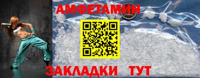 бошки Ливны