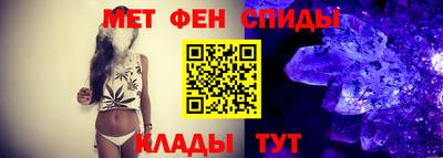бошки Ливны
