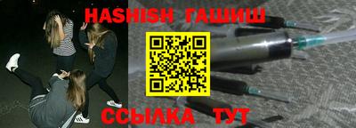ГАЛЛЮЦИНОГЕННЫЕ ГРИБЫ Ликино-Дулёво