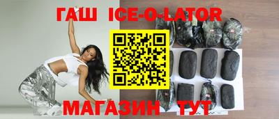 ГАЛЛЮЦИНОГЕННЫЕ ГРИБЫ Ликино-Дулёво