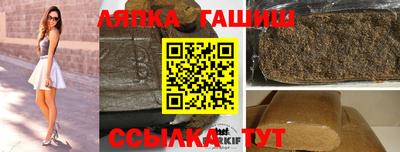 ГАЛЛЮЦИНОГЕННЫЕ ГРИБЫ Ликино-Дулёво