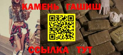 ГАЛЛЮЦИНОГЕННЫЕ ГРИБЫ Ликино-Дулёво