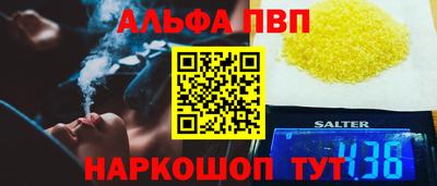 ГАЛЛЮЦИНОГЕННЫЕ ГРИБЫ Ликино-Дулёво