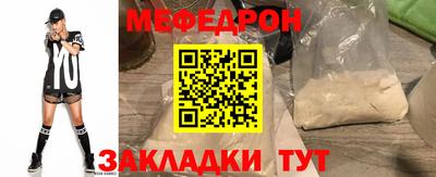 ГАЛЛЮЦИНОГЕННЫЕ ГРИБЫ Ликино-Дулёво
