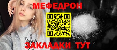 ГАЛЛЮЦИНОГЕННЫЕ ГРИБЫ Ликино-Дулёво